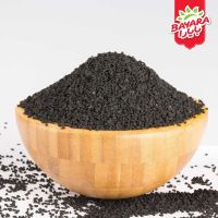 BAYARA BLACK SEEDS PER KG