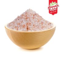 BAYARA HIMALAYAN PINK SALT COARSE PER KG