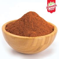 BAYARA PAPRIKA POWDER SMOKED PER KG