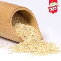 BAYARA QUINOA RED PER KG