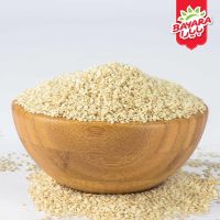 BAYARA SESAME SEEDS PER KG