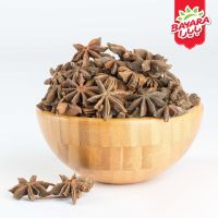 BAYARA STAR ANISE PER KG