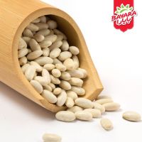 BAYARA WHITE BEANS PER KG