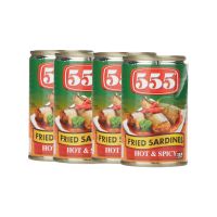 555 FRIED SARDINES HOT & SPICY 4X155 GMS
