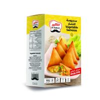 AL KABEER VEGETABLE SAMOSA 480 GMS @SPECIAL PRICE