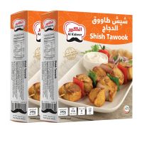 AL KABEER SHISH TAWOOK 2X240 GMS @SPECIAL PRICE