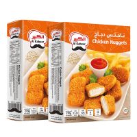 AL KABEER CHICKEN NUGGET 2X270 GMS @SPECIAL PRICE