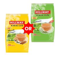 HILL WAY 3IN1 KARAK CHAI GINGER 20X18 GMS