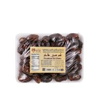 ALSHARQ DATES SIRI FOAM TRAY 700 GMS