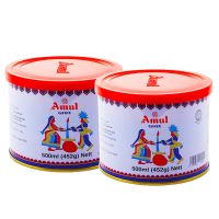 AMUL GHEE 2X500 ML