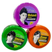 GATSBY STYLING WAX ASSORTED 3X75 GMS 