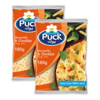 PUCK MOZZARELLA SHRD 2X180 GMS