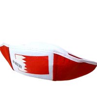 CAP RED & WHITE WITH BAHRAIN FLAG