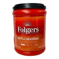 FOLGERS COLOMBIAN SUPREME 9.6 OZ