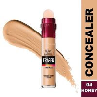 MAYBELLINE INSTANT ANTI-AGE ERASER 04 HONEY