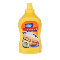 AMERICAN GARDEN YELLOW MUSTARD SQUEEZY 14 OZ @ SPL.PRICE