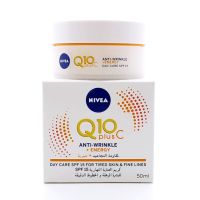 NIVEA VIS Q10 PLUS C+ ANTI WRINKLE CREAM SPF15 50 ML