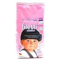 FILETTI BABY DETERGENT POWDER 1.275 KG
