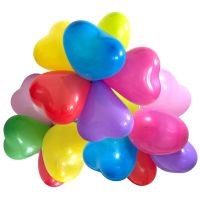 KARALOON HEART SHAPED BALLON COLOURED 20'S