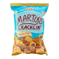 OISHI MARTYS CRACKLIN SALTED CHICHARON 90 GMS