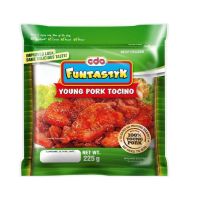 CDO FUNTASTYK YOUNG PORK TOCINO -FATLESS 225 GMS (CONTAINS PORK)