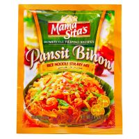 MAMA SITA'S RICE NOODLE STIR FRY MIX 40 GMS