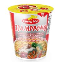 LUCKY ME JJAMPPONG INSTANT NOODLES CUP 70 GMS