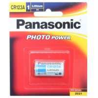 PANASONIC BATTERY PHOTO POWER 3V 1'S