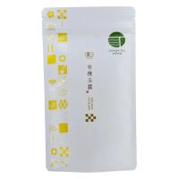 OSADA ORGANIC GYOKURO TEA 50 GMS