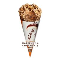 GALAXY HAZELNUT ICE CREAM CONE 73 GMS