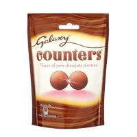 GALAXY COUNTERS POUCH 122 GMS