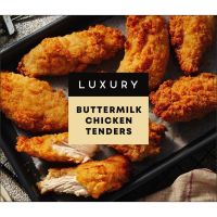 ICELAND LUXURY BUTTERMILK CHICKEN TENDERS 400 GMS