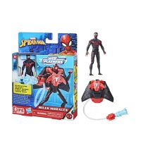 HASBRO SPIDERMAN 4 IN DELUXE WATER WEBS MILES 1'S