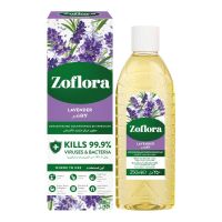 ZOFLORA LAVENDER CONCENTRATED DISINFECTANT 250 ML