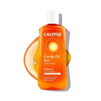 CALYSPO ORIGINAL CARROT OIL GEL W TAN ENHANCR 200 ML