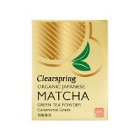 CLEARSPRING ORGANIC JAPANESE MATCHA GREEN TEA POWER CEREMONIAL TIN 30 GMS