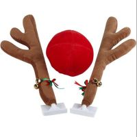 PMS 28CM PLUSH REINDEER ANTLERS & NOSE SET (FOR CARS)