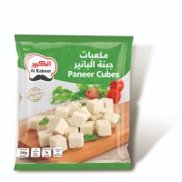 AL KABEER PANEER CUBES 200 GMS