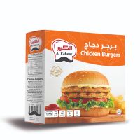 AL KABEER CHICKEN BURGERS 1.2 KG