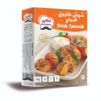 AL KABEER SHISH TAWOOK 240 GMS