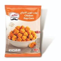 ALKABEER CHICKEN POP CORN 750 GMS