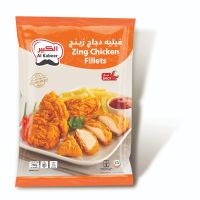 AL KABEER ZING CHICKEN FILLETS SPICY 750 GMS