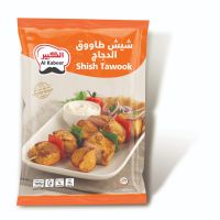 AL KABEER SHISH TAWOOK 1 KG