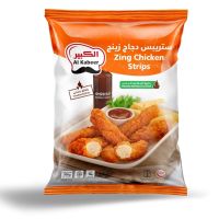 AL KABEER ZING CHICKEN STRIP SMOKED BUFFALO FLAVOUR 700 GMS