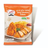 AL KABEER ZING CHICKEN FILLETS NON-SPICY 750 GMS