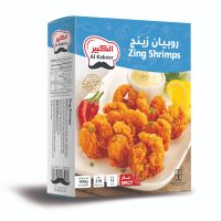 AL KABEER ZING SHRIMPS SPICY 400 GMS