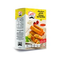 AL KABEER CHICKEN SPRING ROLL 560 GMS