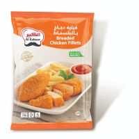 AL KABEER BREADED CHICKEN FILLET 750 GMS