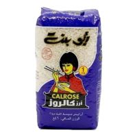 ABU BINT CALROSE RICE 1 KG @SPECIAL OFFER