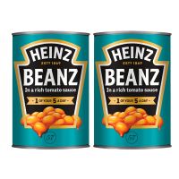 HEINZ BAKED BEANS IN TOMATO SAUCE 2X415 GMS 